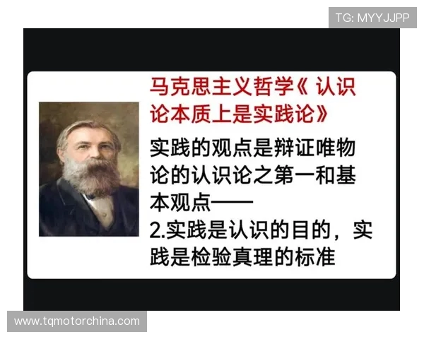 从马克思哲学视角探析穿越火线中团队合作与个体价值的辩证统一 从马克思哲学视角探析穿越火线中团队合作与个体价值的辩证统一