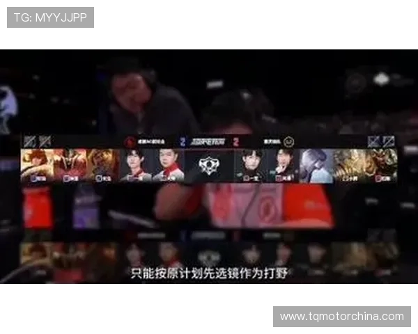 WBG与RNG激战正酣 谁能在这场巅峰对决中笑到最后 WBG与RNG激战正酣 谁能在这场巅峰对决中笑到最后