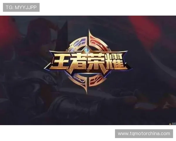 热血再燃英雄联盟S15总决赛巅峰对决见证王者荣耀新传奇