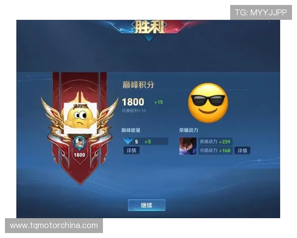 G鏖战JDG巅峰对决燃爆全场强者争锋谁能问鼎荣耀之巅