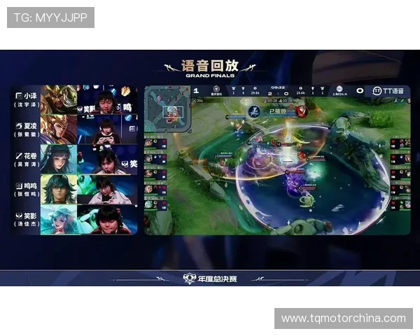 IG鏖战EDG决胜时刻 谁能笑到最后成就荣耀王者