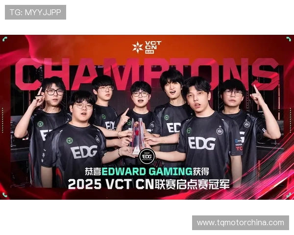 IG鏖战EDG巅峰对决再燃青春热血书写电竞新传奇