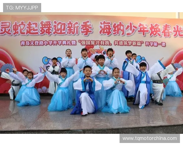 体育精神引领全民健身与竞技发展共谱健康强国梦想新辉煌壮丽篇章