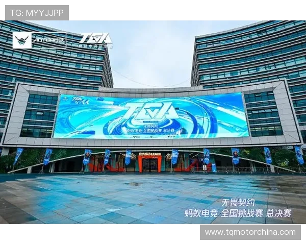 《全球电竞赛事火热进行 各大战队备战年底总决赛激战正酣》 《全球电竞赛事火热进行 各大战队备战年底总决赛激战正酣》