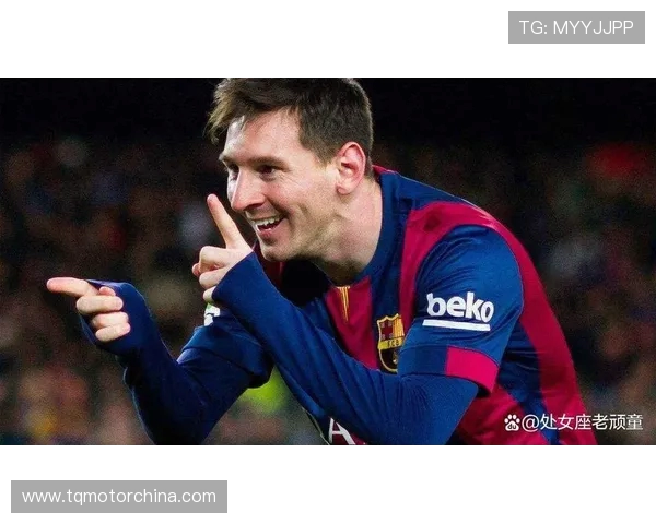 梅西传奇：从巴萨巨星到巴黎新篇章的荣耀与挑战