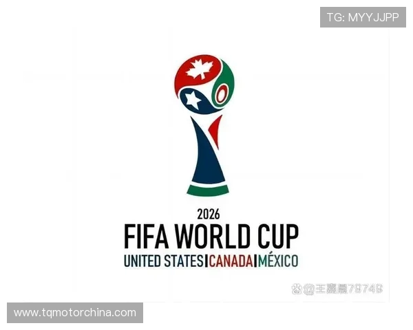 美加墨联合主办世界杯揭幕 期待足球盛宴点燃北美激情