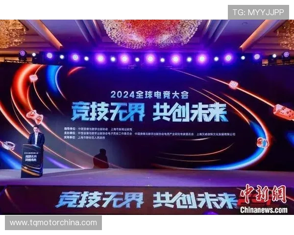 全球电竞热潮下青年文化与数字竞技产业融合发展的新趋势 全球电竞热潮下青年文化与数字竞技产业融合发展的新趋势