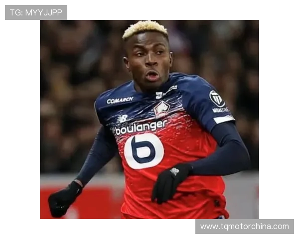 维克托·奥斯梅恩：从尼日利亚天才到欧洲足坛锋线杀手的崛起之路