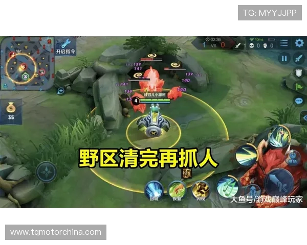 王者荣耀新手必看心理素质提升技巧与实战经验分享