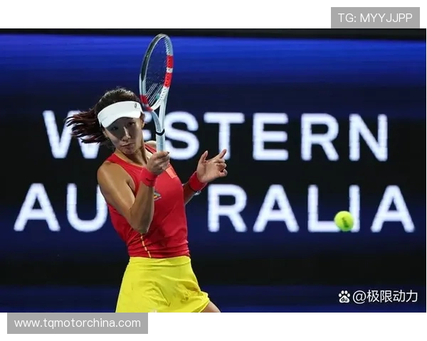 西安网球队在联合会杯中的精彩表现与状态分析