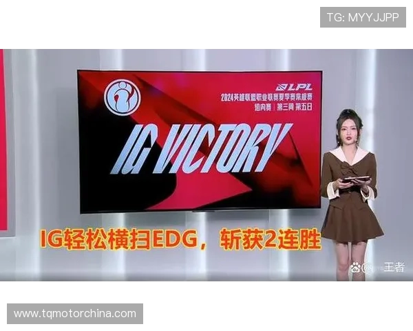 赛后分析：EDG与JDG对决中的战术运用与技术细节探讨