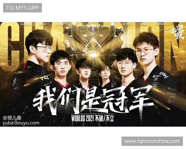 巅峰对决IG迎战EDG谁能主宰赛场再现荣耀时刻 巅峰对决IG迎战EDG谁能主宰赛场再现荣耀时刻