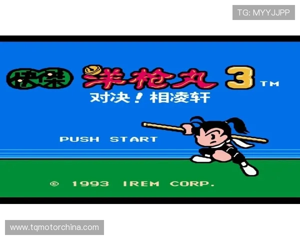 fc爱暖与木sc的精彩对决谁能笑到最后让我们拭目以待