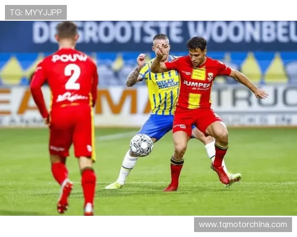 乌德勒支主场迎战罗达期待精彩对决与球队状态的全面分析