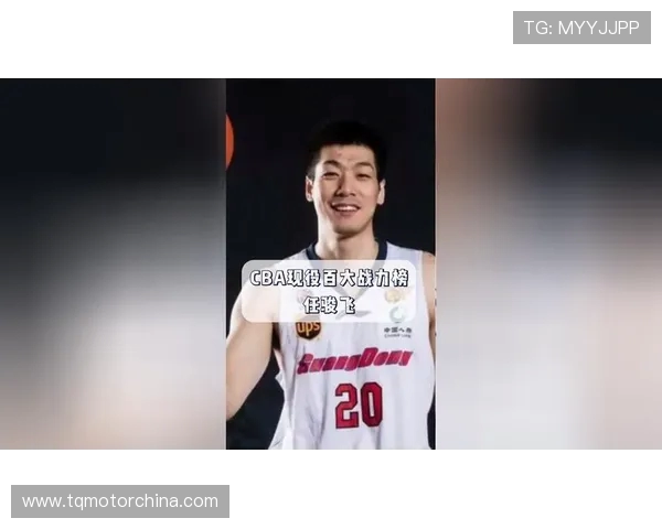 任骏飞领衔广东队奋战CBA季后赛展现篮球风采与团队精神 任骏飞领衔广东队奋战CBA季后赛展现篮球风采与团队精神